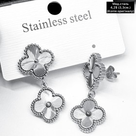 Сережки мед.сталь 10646 ( 3.3 см.)